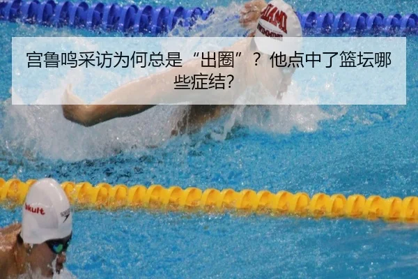 gong-lu-ming-cai-fang-wei-he-zong-shi-chu-quan-ta-dian-zhong-le-lan-tan-na-xie-zheng-jie-2-551.jpg
